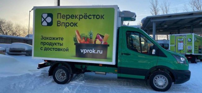 Брендирование автомобилей пленкой является эффективным инструментом для привлечения внимания и повышения узнаваемости вашего грузового автомобиля Брендирование автомобилей пленкой является эффективным инструментом для привлечения внимания и повышения узнаваемости вашего грузового автомобиля
