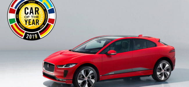 Jaguar представляет совершенно новый электрический I-Pace