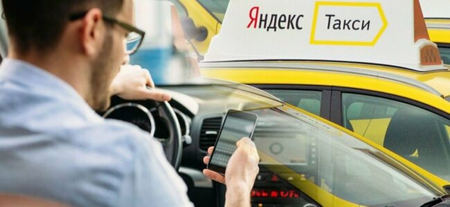 Работа водителем такси: возможности и перспективы